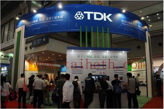 TDK展示现场