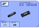 MC-146....................