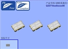 TCO-710X——爱普生振荡器