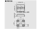 KDS晶振,DSX221SH晶振,无源四脚晶振