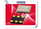 EPSON差分LVPECL晶振  ,SG3225EEN晶振,X1G0052210007六脚晶振